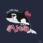 Spekkhogger fra nord – Alta